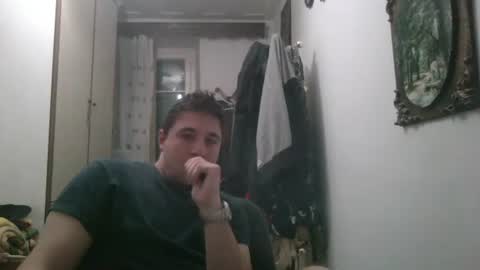 Snapshot of nick1213n chatting on December 28, 5:57 pm nick1213n online show from December 28, 5:57 pm