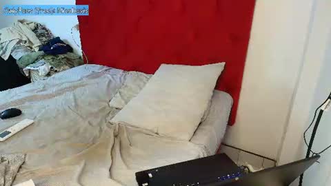 Snapshot of nicodavis chatting on July 23, 1:58 am nicodavis online show from July 23, 1:58 am
