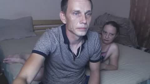 Snapshot of nicolas_wizard chatting on July 13, 5:49 pm nikolas online show from July 13, 5:49 pm