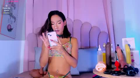 Snapshot of nicolemadrird chatting on July 18, 7:50 pm nicolemadrird online show from July 18, 7:50 pm