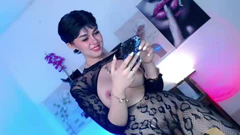 Katie online show from June 14, 2:24 am