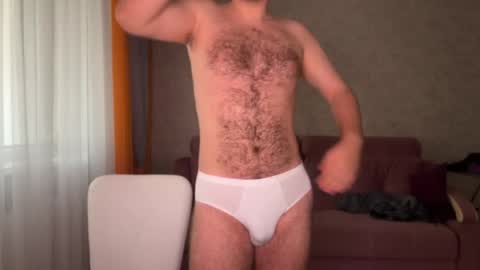 Celine online show from December 5, 5:38 am