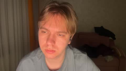 Celine online show from December 17, 3:23 am