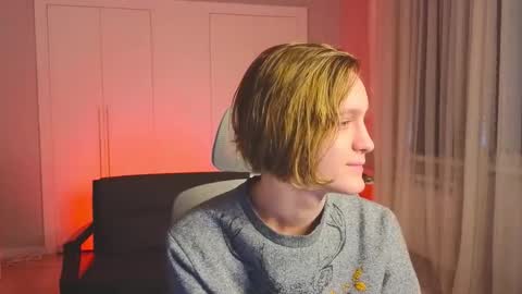 Snapshot of nikompell chatting on January 26, 3:17 am niko online show from January 26, 3:17 am