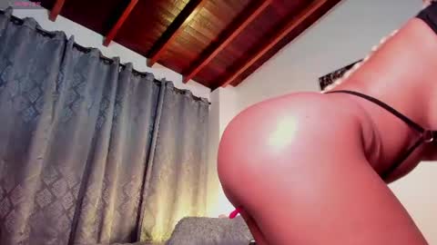 Snapshot of nina_fuentes chatting on July 11, 2:03 am Catalina online show from July 11, 2:03 am