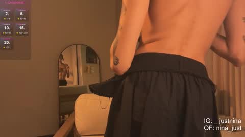 Nina.  online show from February 12, 12:48 am