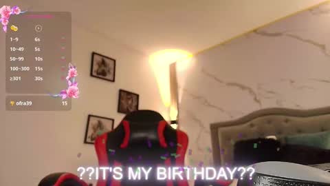 Snapshot of nina_rouge7 chatting on November 24, 1:22 pm N I N A online show from November 24, 1:22 pm