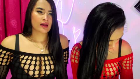 Snapshot of ninoska_14 chatting on January 24, 12:20 am Agatha love online show from January 24, 12:20 am