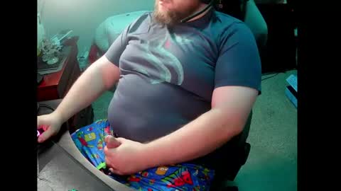 Snapshot of nippsino95 chatting on July 21, 9:33 am HungStepSon online show from July 21, 9:33 am