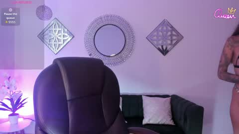 Snapshot of nix_rave1 chatting on May 21, 3:30 pm nix_rave1 online show from May 21, 3:30 pm