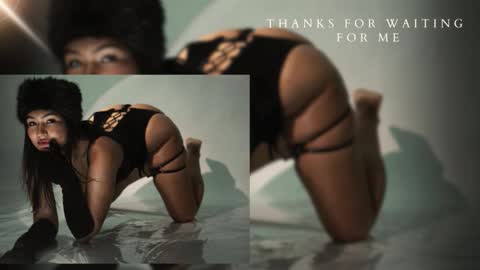 Noa online show from December 23, 2:20 am