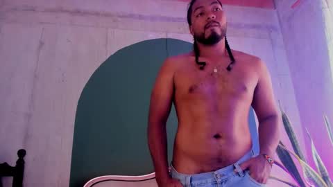 Noah online show from January 17, 6:12 pm