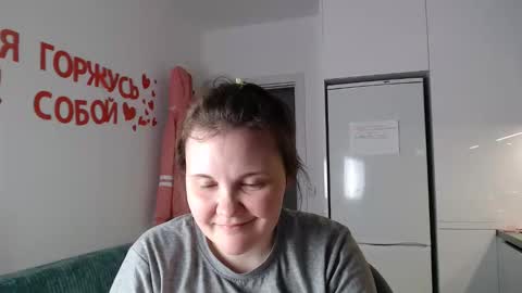 nodarell online show from May 16, 10:52 pm