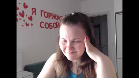 nodarell online show from May 18, 1:17 pm