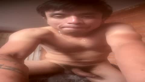 noecervantes232834905 online show from July 17, 4:01 pm