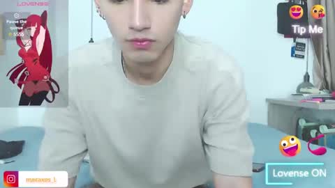 Snapshot of nova740338 chatting on January 18, 7:15 pm Nova online show from January 18, 7:15 pm