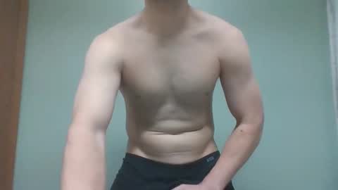 novastars14 online show from February 21, 7:48 pm