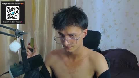 Snapshot of nuar_x chatting on April 3, 1:20 pm Nuar X online show from April 3, 1:20 pm