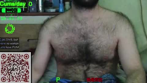 Snapshot of nudechiller chatting on February 9, 9:46 am Vinz... online show from February 9, 9:46 am