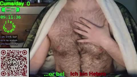 Snapshot of nudechiller chatting on February 14, 8:11 am Vinz... online show from February 14, 8:11 am