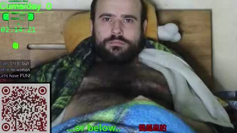 Snapshot of nudechiller chatting on February 23, 1:14 am Vinz... online show from February 23, 1:14 am