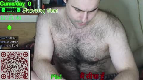 Snapshot of nudechiller chatting on February 25, 11:20 am Vinz... online show from February 25, 11:20 am