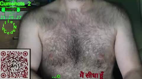 Vinz... online show from July 7, 7:29 pm