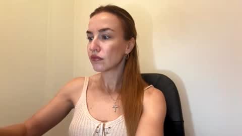 Snapshot of nyxelia_ chatting on November 5, 8:14 am Anastasia online show from November 5, 8:14 am