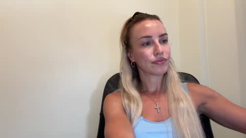 Snapshot of nyxelia_ chatting on July 14, 10:21 am Anastasia online show from July 14, 10:21 am