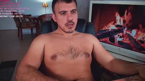 Snapshot of officeman7 chatting on February 28, 12:09 pm officeman7 online show from February 28, 12:09 pm