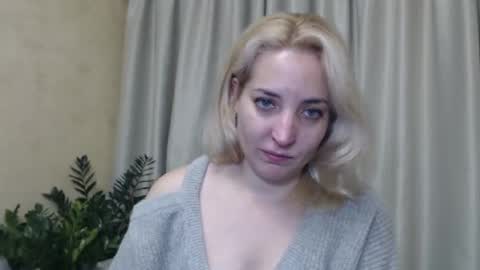 Snapshot of ohsweetiren chatting on December 14, 7:14 pm Iren online show from December 14, 7:14 pm