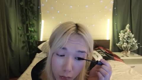 Ami online show from January 11, 1:05 pm