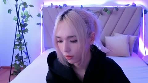 Snapshot of okerriella chatting on May 14, 8:21 am Ami online show from May 14, 8:21 am