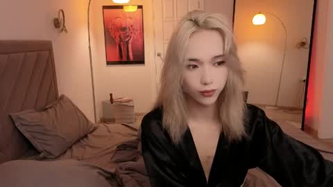 Snapshot of okerriella chatting on May 29, 8:45 am Ami online show from May 29, 8:45 am