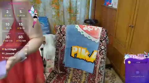 Snapshot of olguscha chatting on July 4, 11:38 am Olguscha online show from July 4, 11:38 am