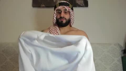 Omar online show from December 24, 1:06 am