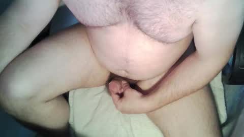 Snapshot of onlinejohn chatting on March 6, 8:11 am onlinejohn online show from March 6, 8:11 am