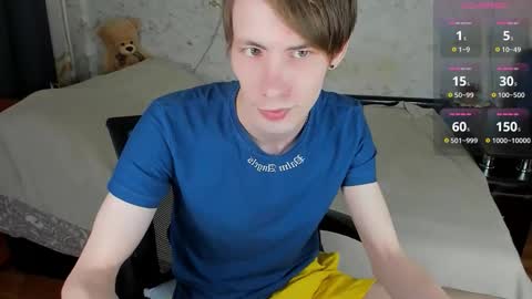 Erick  online show from February 22, 10:47 am