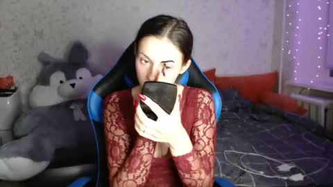 Amalia online show from October 9, 5:11 pm