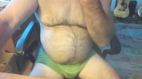 Snapshot of onthecape69 chatting on June 2, 9:44 am onthecape69 online show from June 2, 9:44 am