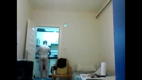 Snapshot of orhansakar12 chatting on December 2, 5:30 pm orhansakar12 online show from December 2, 5:30 pm