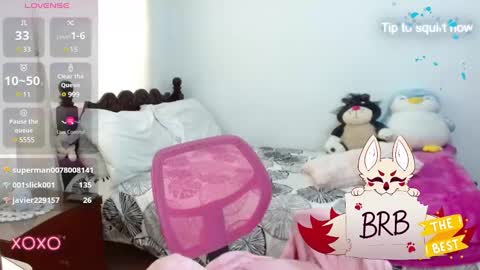 Snapshot of p_sweet_ chatting on December 23, 8:44 am p_sweet_ online show from December 23, 8:44 am