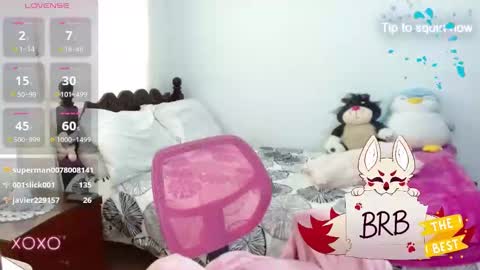 Snapshot of p_sweet_ chatting on December 24, 12:00 am p_sweet_ online show from December 24, 12:00 am