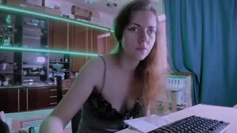 Ella online show from July 11, 6:49 am