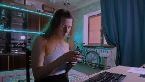 Ella online show from July 14, 6:29 am