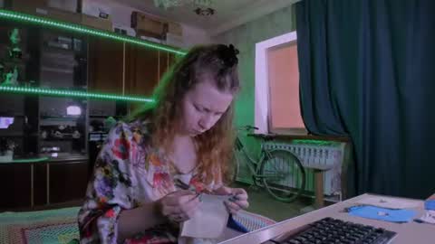 Ella online show from July 18, 7:23 am
