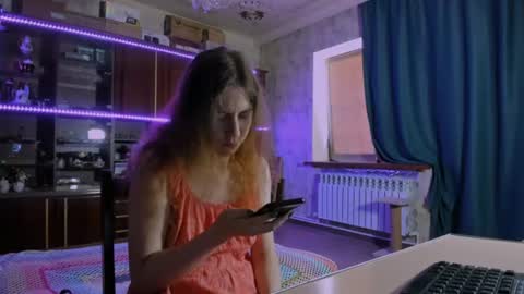 Ella online show from July 20, 6:49 am