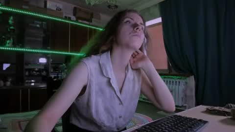 Ella online show from July 21, 6:16 am