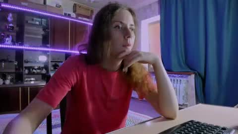 Ella online show from July 28, 6:09 am