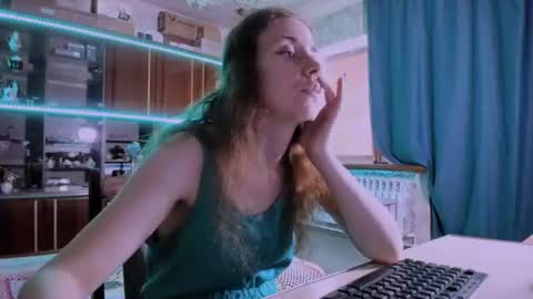 Ella online show from July 30, 5:39 am